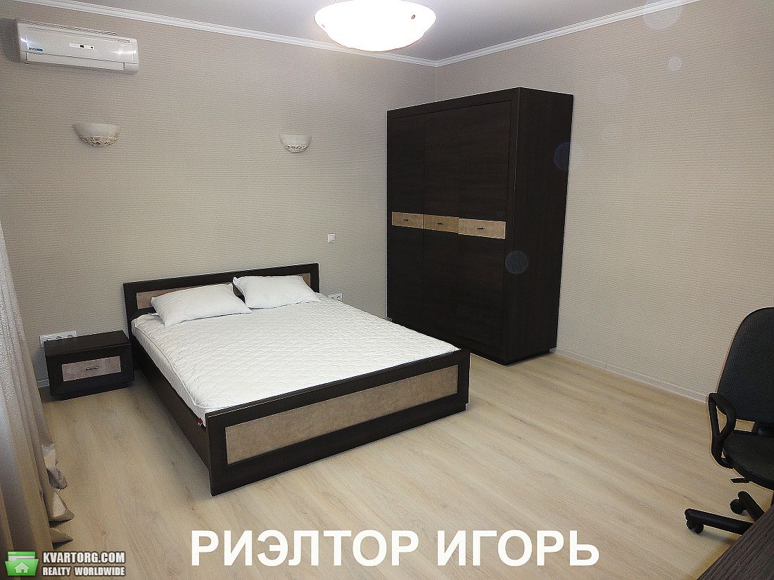 Rent out 1-room apartment. Одесса, Картамышевская — photo 1