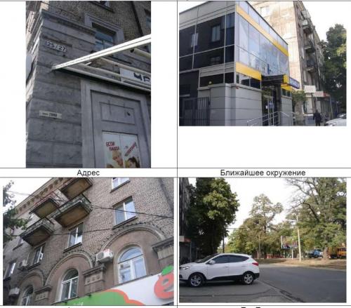 Sell 3-room apartment. Днепропетровск, Пушкина — photo 1