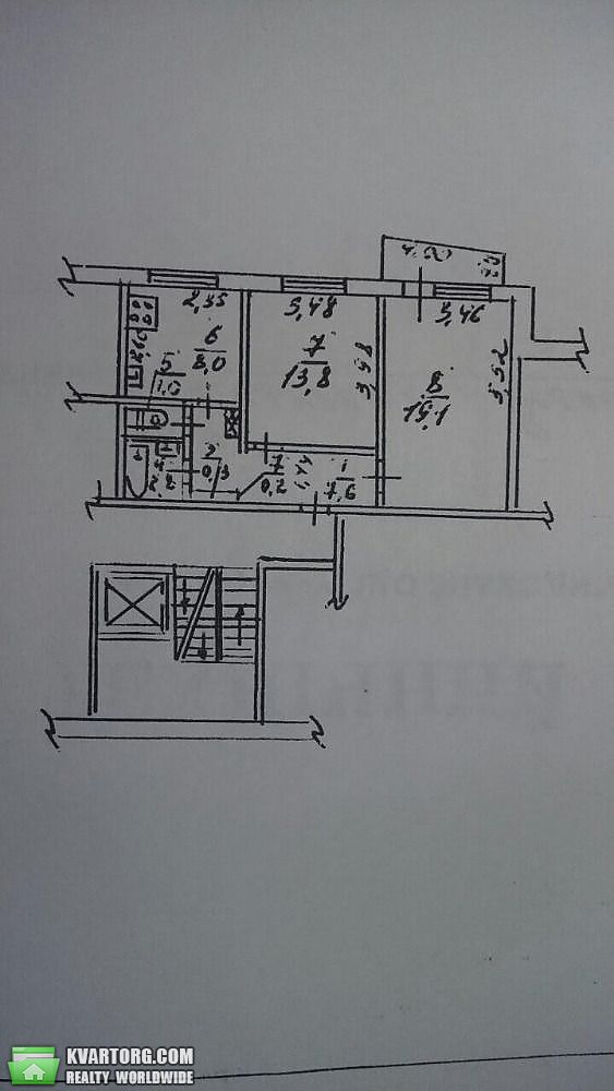 Sell 2-room apartment. Днепропетровск, Осенняя — photo 1