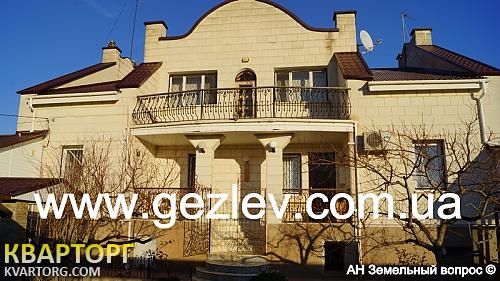 Sell house. АР Крым, ул. Кленовая — photo 2