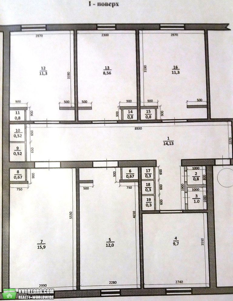 Sell 5-room apartment. Одесса, Люстдорфская дорога — photo 9