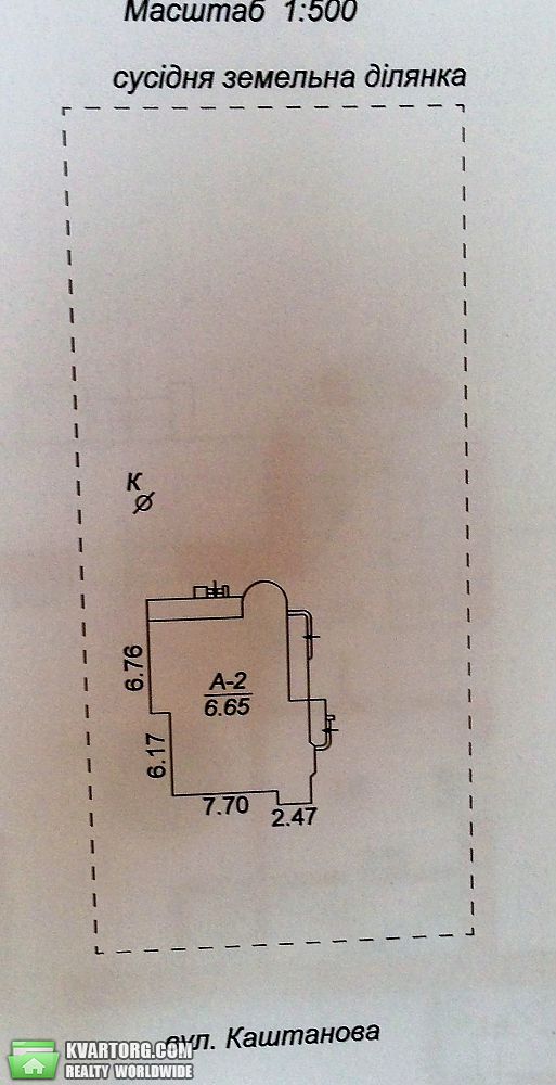 Sell house. Киевская обл., Киевская — photo 8