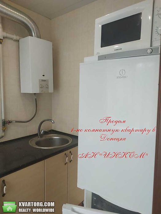 Sell 1-room apartment. Донецк, бульвар Шевченко — photo 1