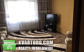 Sell 1-room apartment. Днепропетровск, Калиновая — photo 1