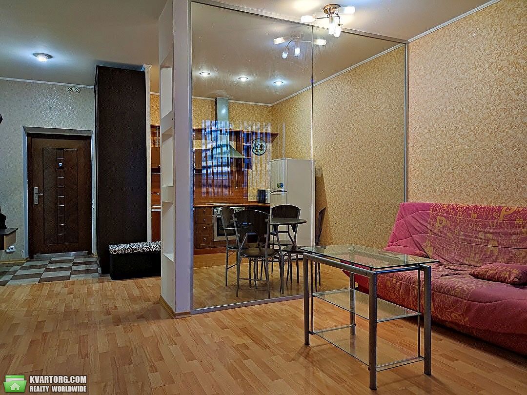 Sell 1-room apartment. Одесса, Среднефонтанская — photo 1