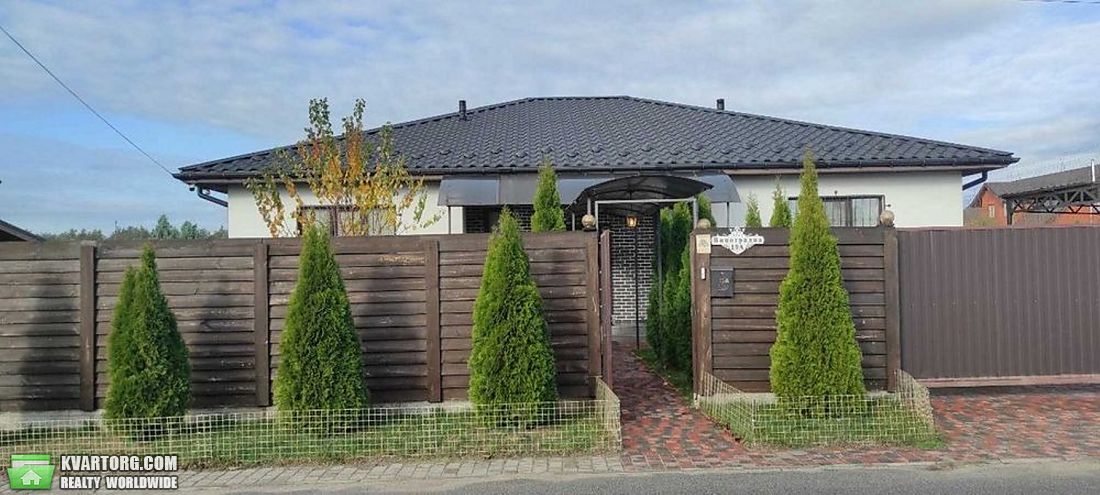 Sell house. Киевская обл., Білогородка — photo 1