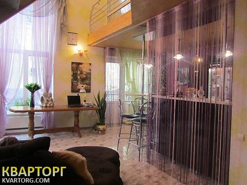 Rent out house. Одесса, 9-Фонтана — photo 4