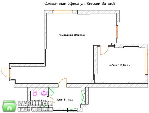 Rent out office. Киев, ул. Княжий Затон — photo 2