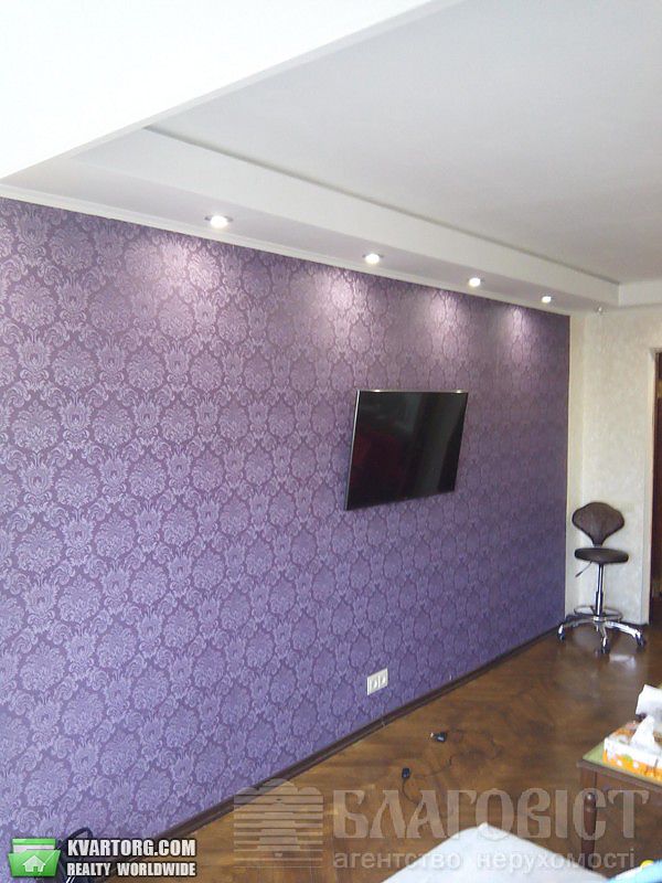 Sell 2-room apartment. Киев,  Богатырская — photo 1