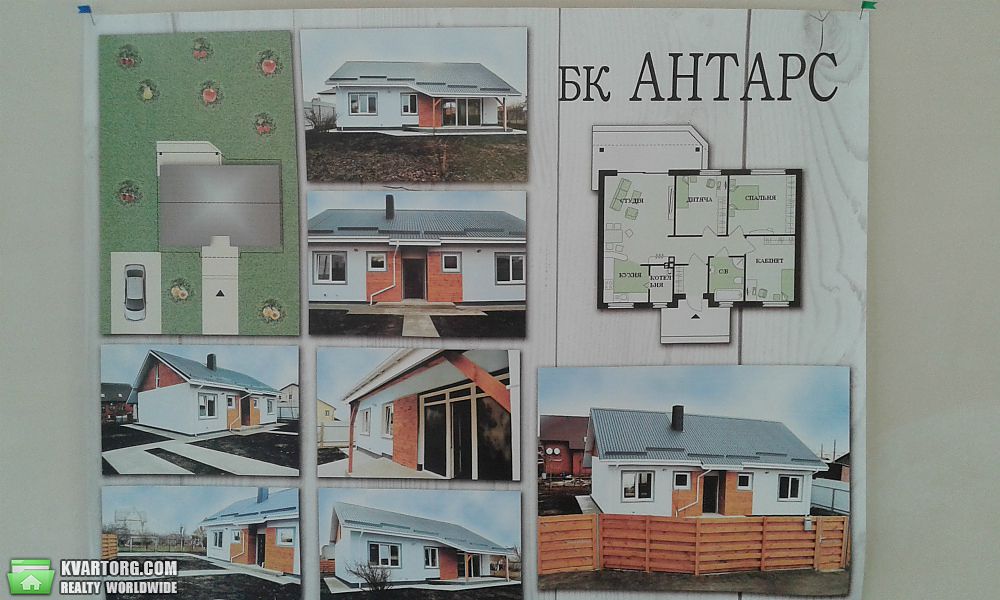 Sell house. Буча, р-н Новатора — photo 9