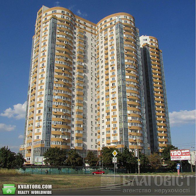 Sell 3-room apartment. Киев,  Шумского — photo 1