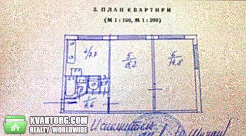 Sell 2-room apartment. Киев, Запорожца — photo 10