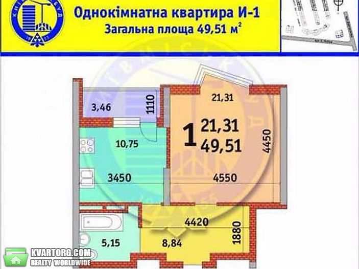 Sell 1-room apartment. Киев,  Драгоманова — photo 2
