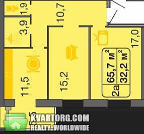 Sell 2-room apartment. Днепропетровск, Запорожское шоссе — photo 1