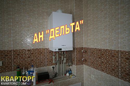 Sell house. Киевская обл., Гора — photo 1