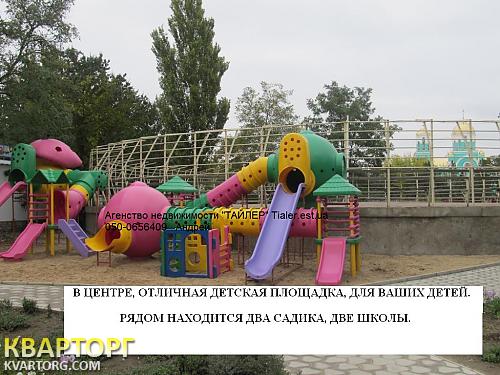 Sell house. Херсон, Урожайная — photo 9