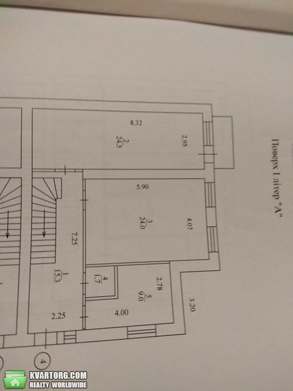 Sell house. Киев,  Ушакова — photo 4