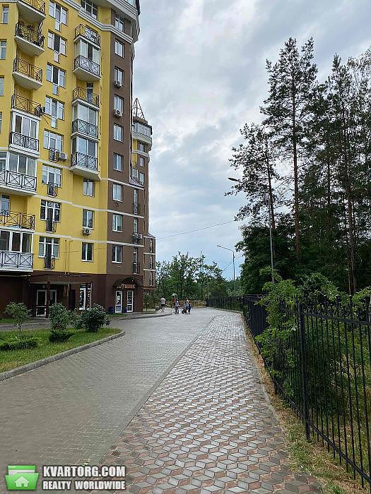 Sell 1-room apartment. Вышгород,  Ватутина пр — photo 1