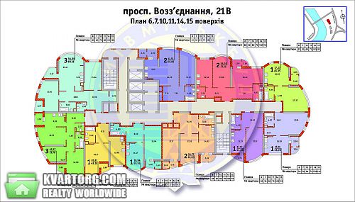 продам 2-комнатную квартиру. Киев,  Воссоединения пр - фото 5