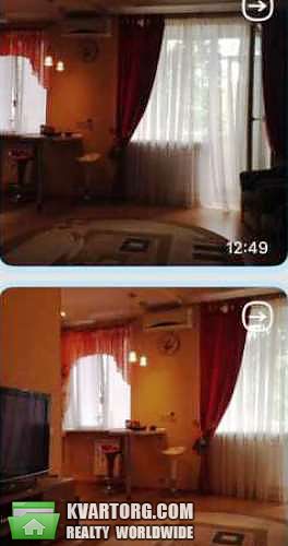 Sell 2-room apartment. Киев,  Машиностроительная — photo 1