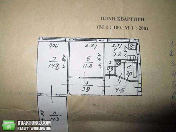 Sell 3-room apartment. Киев,  Харьковское шоссе — photo 4