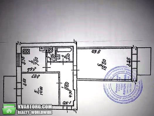 Sell 2-room apartment. Киев,  Шепелева — photo 5