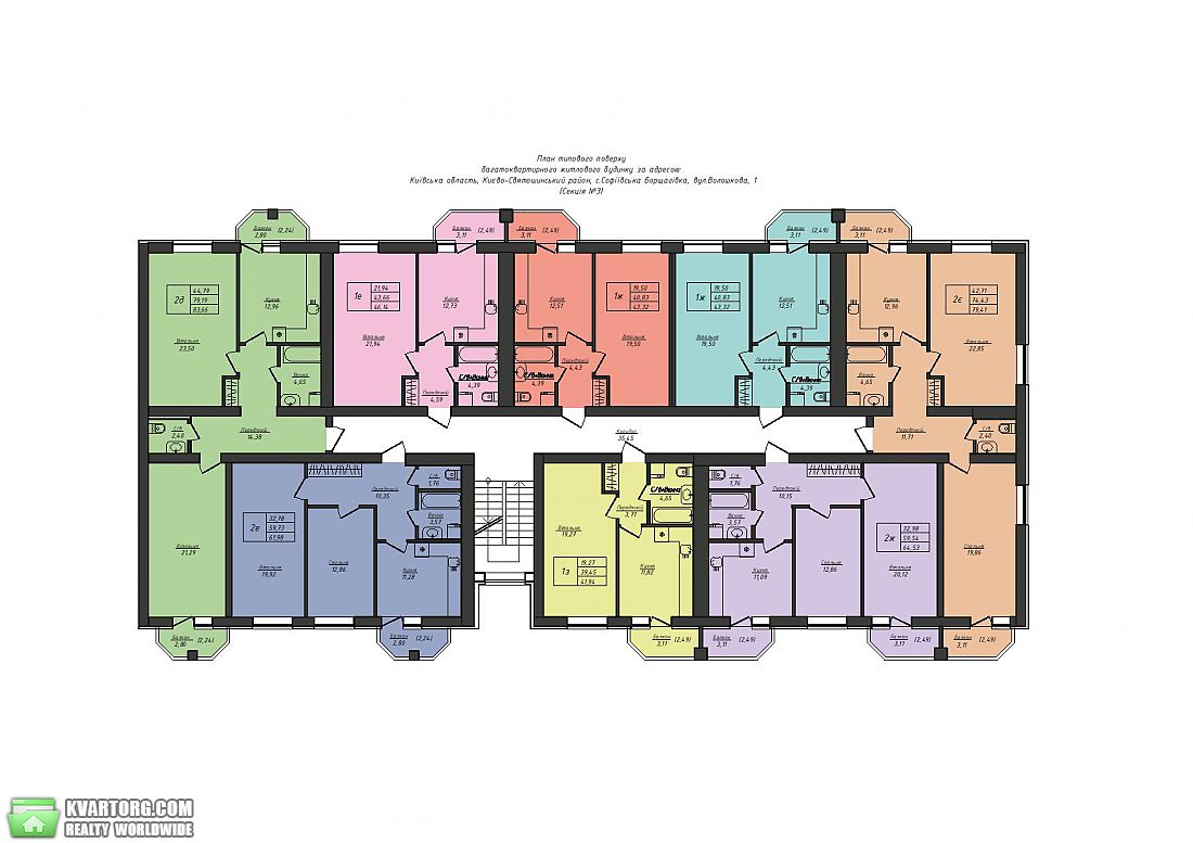 Sell 3-room apartment. Киев,  Большая Окружная — photo 10