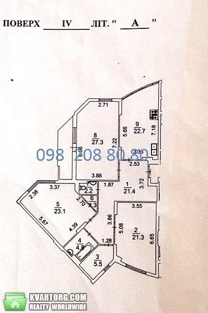 Sell 3-room apartment. Киев,  Коломиевский пер — photo 10