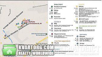 Sell 3-room apartment. Киев,  Ломоносова — photo 2