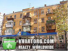 Sell 2-room apartment. Киев, Тургеневская — photo 1