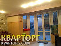 Sell house. Киев, Щербакова — photo 9