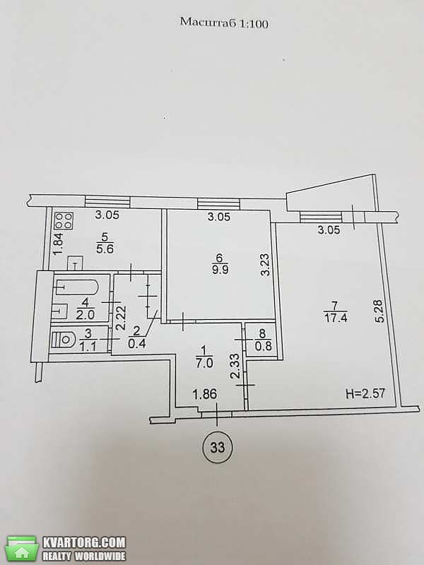 Sell 2-room apartment. Харьков, Шариковая — photo 3