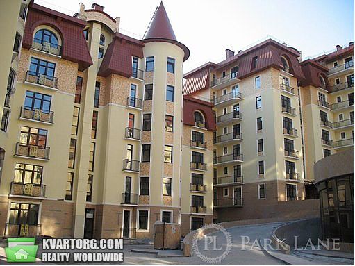 продам 4-комнатную квартиру. Киев,   Протасов яр - фото 4
