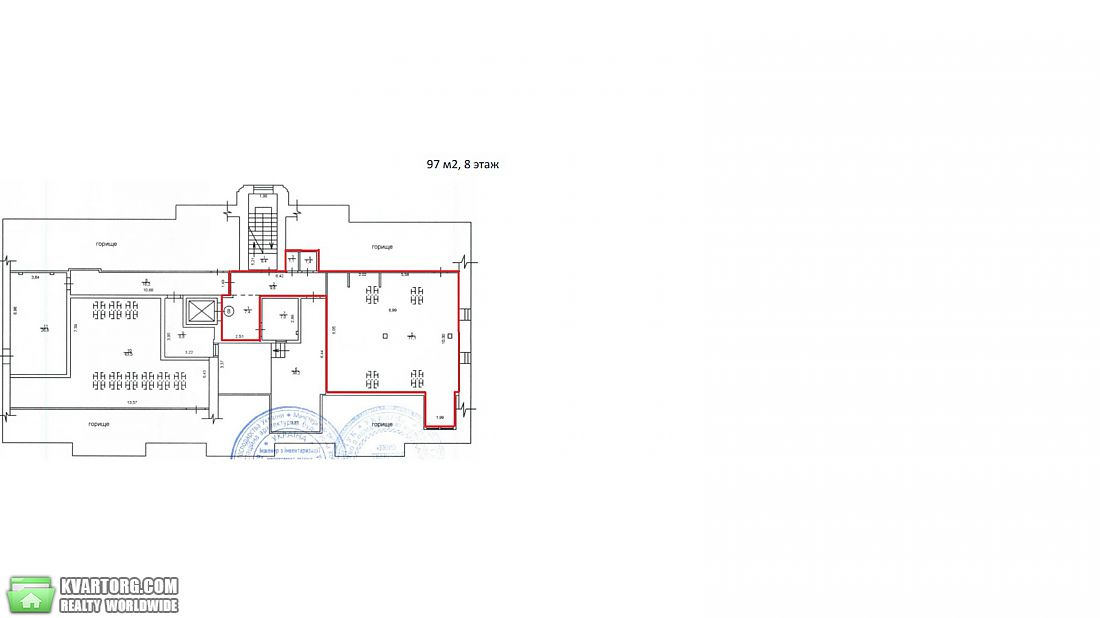 Rent out office. Киев,  Лысенко — photo 1