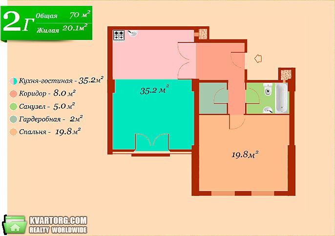 Sell 2-room apartment. Днепропетровск, пр. Кирова — photo 4