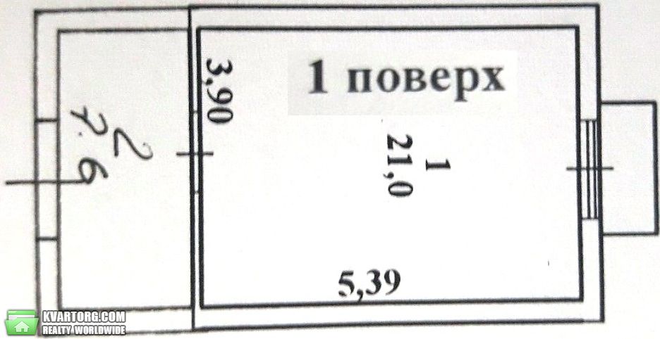 Sell 1-room apartment. Одесса, Боровского — photo 4