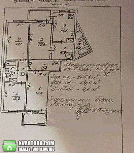 Sell 4-room apartment. Киев,  Порика — photo 9
