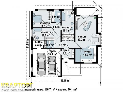 Sell house. Киев,  Трехсвятительская — photo 2