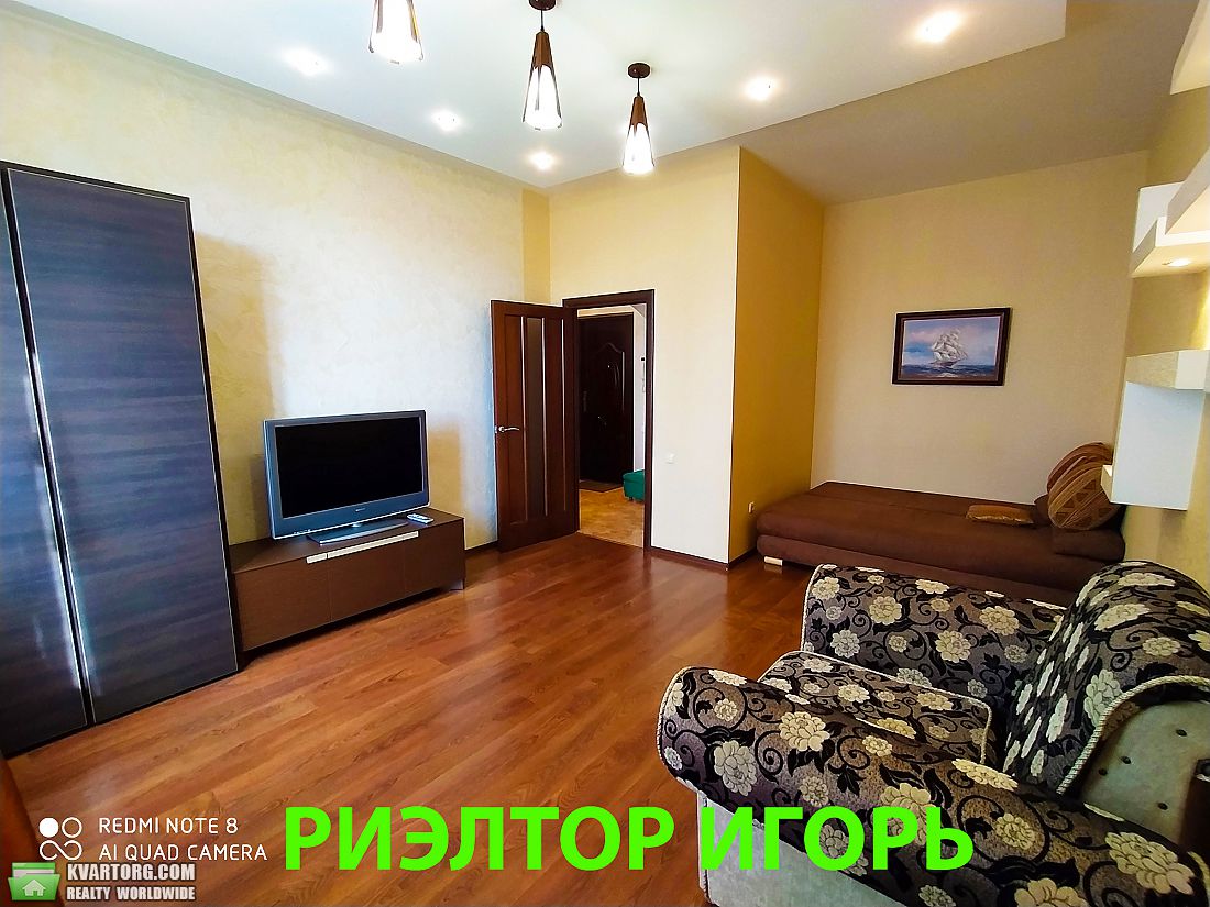 Rent out 1-room apartment. Одесса, Армейская — photo 1