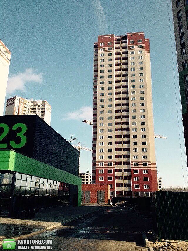 Sell 1-room apartment. Киев, Чавдар — photo 1