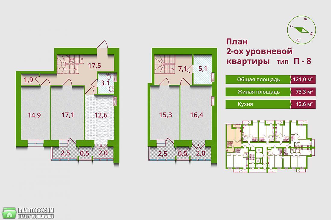 Sell 4-room apartment. Киев,  Островского — photo 3