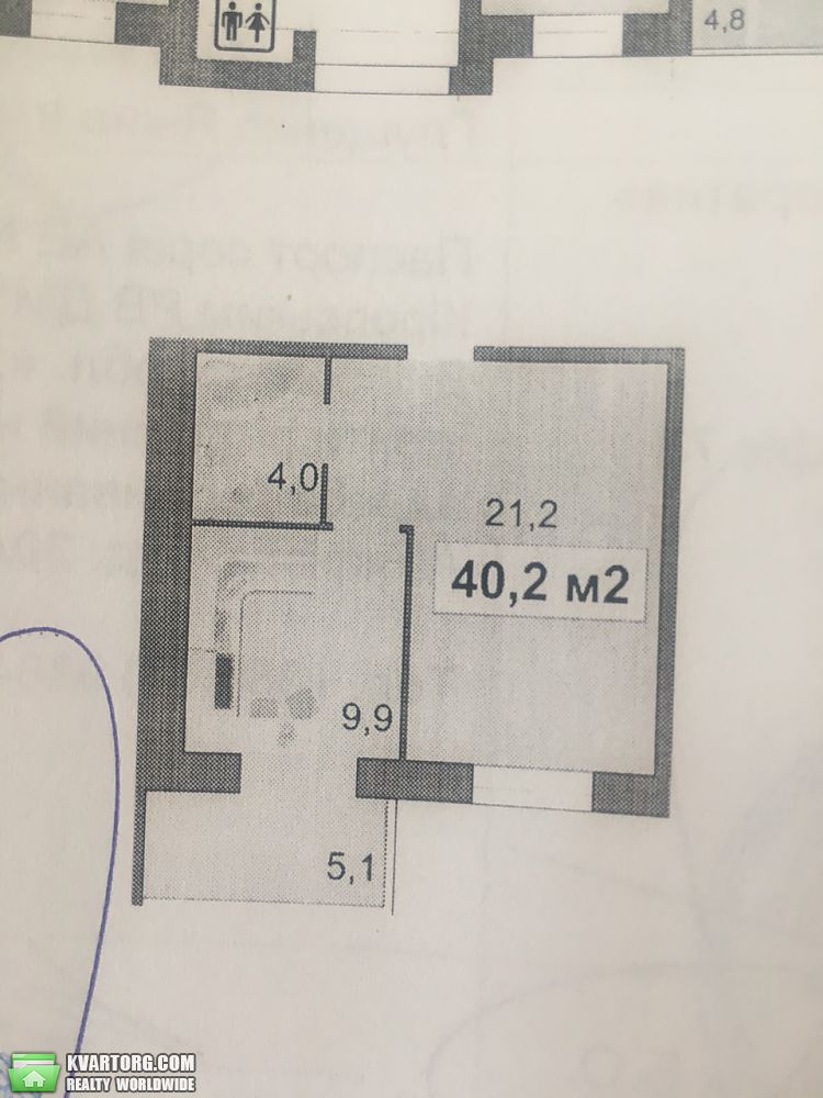 Sell 1-room apartment. Днепропетровск, Набережная Победы — photo 3