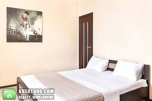 Sell 2-room apartment. Киев,  Гмыри — photo 7