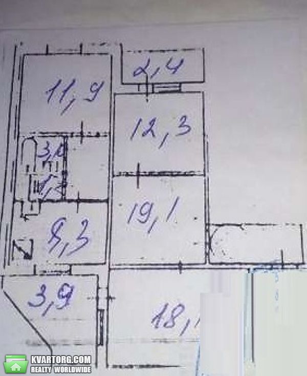 Sell 3-room apartment. Киев,  Цветаевой — photo 4