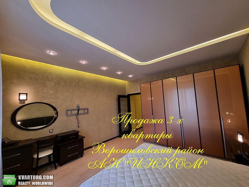 Sell 3-room apartment. Донецк, 25 лет РККА — photo 2