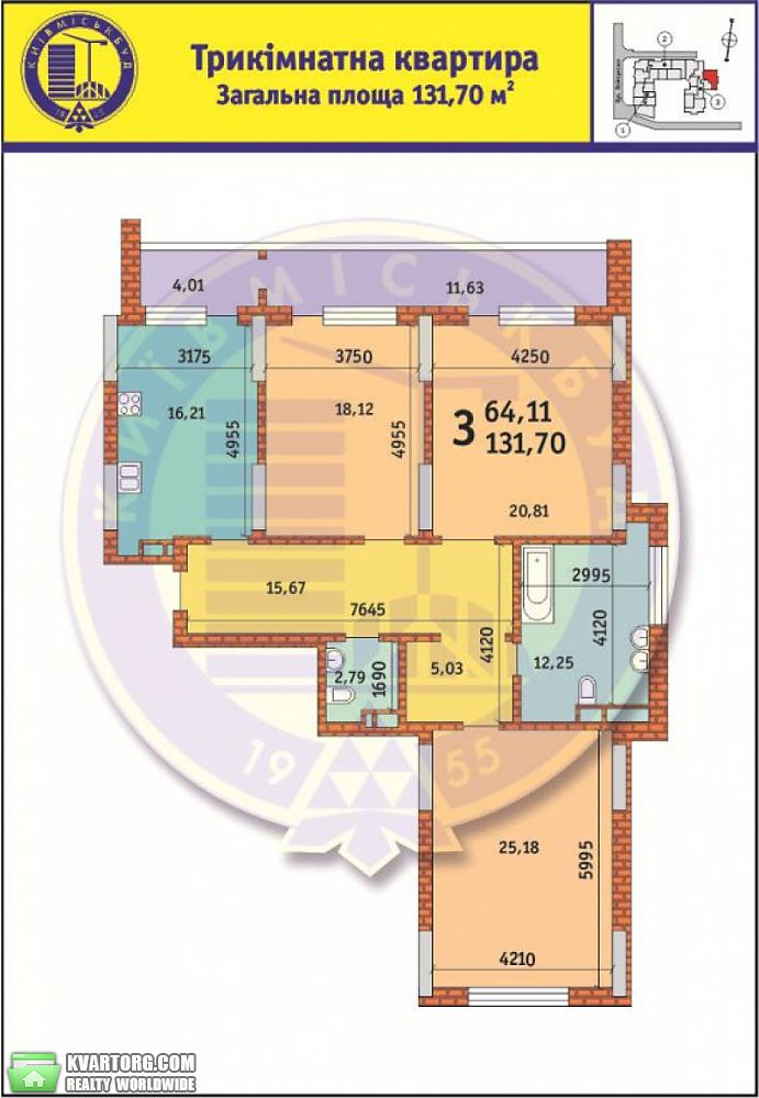 Sell 3-room apartment. Киев,  Лейпцигская — photo 1
