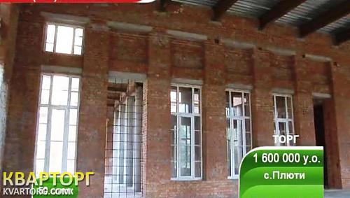 Sell house. Киевская обл., Киевская — photo 7