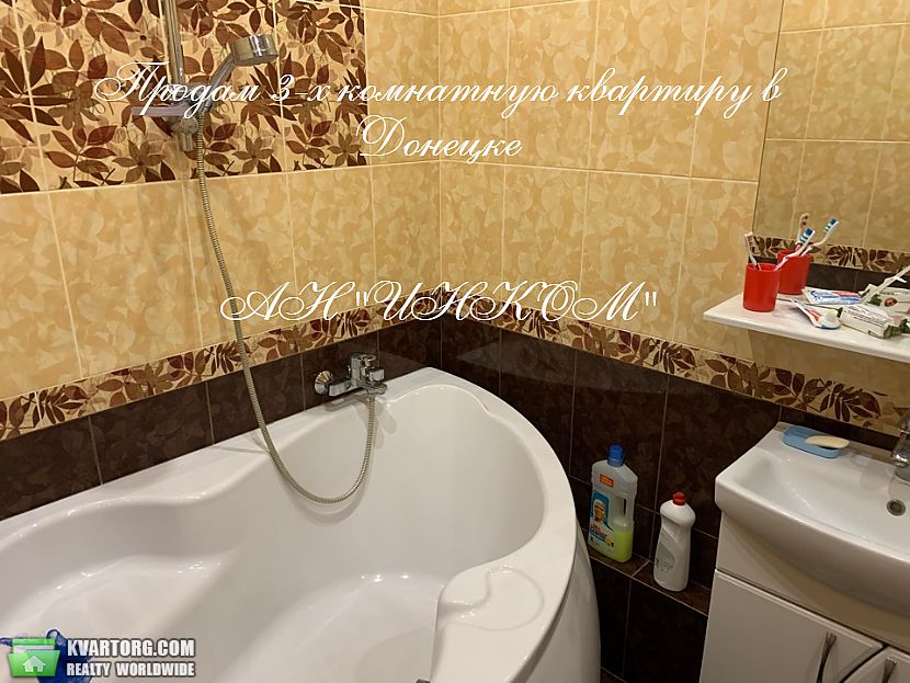 Sell 4-room apartment. Донецк, 25 летия ркка — photo 2