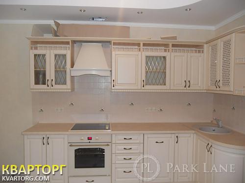 Sell 2-room apartment. Киев, Вільямса Академіка — photo 1