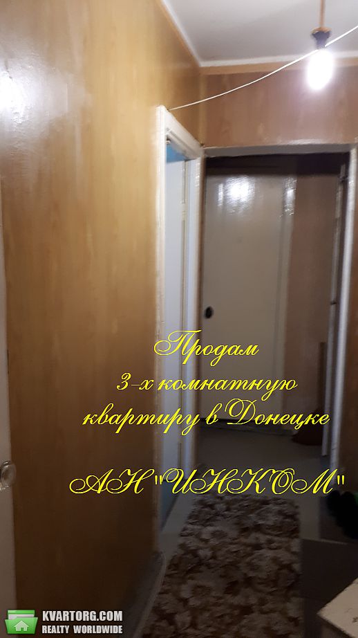 Sell 3-room apartment. Донецк, Нижнекурганская — photo 2